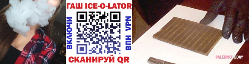 Магазины продажи наркотиков Курчатов МАРИХУАНА Галлюциногенные грибы Гашиш