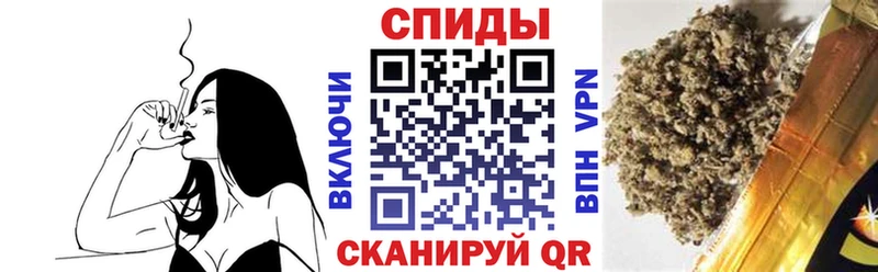 Бутират 1.4BDO  Курчатов 