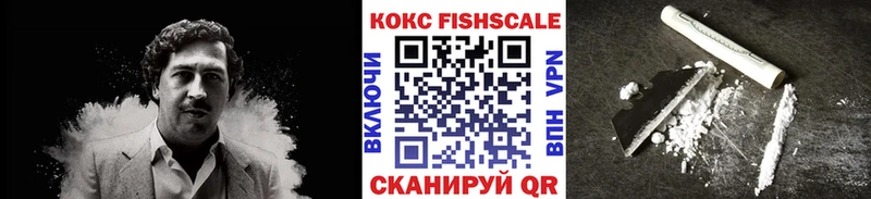 blacksprut рабочий сайт Курчатов Cocaine Колумбийский