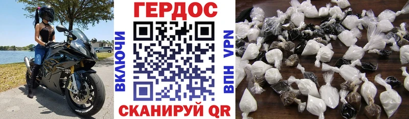 blacksprut ONION  Курчатов  Героин Афган 