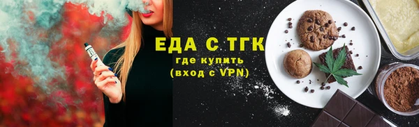 кокс Билибино