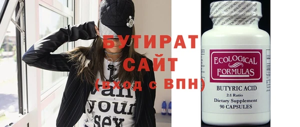 метадон Михайлов
