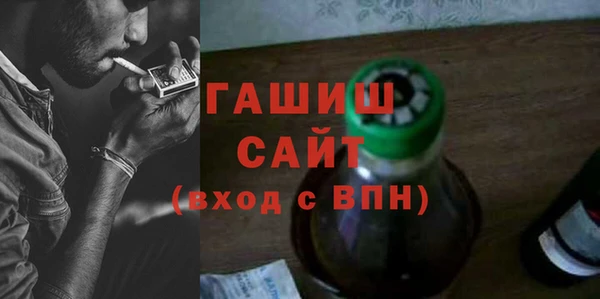 бутират Нея
