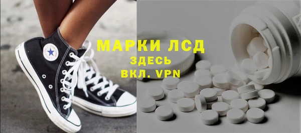 Альфа ПВП Навашино