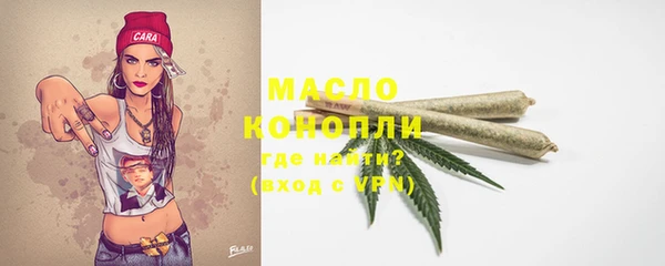 СК Нефтегорск