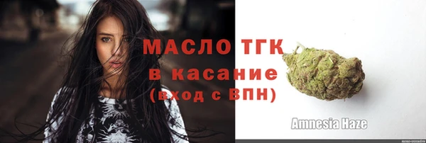 Альфа ПВП Навашино