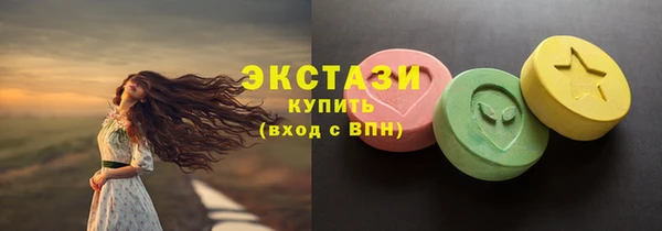 кокаин премиум Наволоки