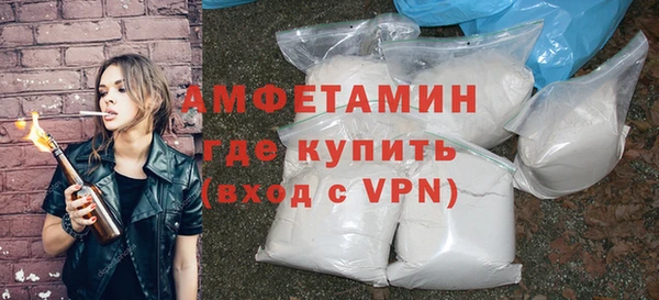 ГАЛЛЮЦИНОГЕННЫЕ ГРИБЫ Надым