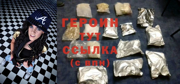 кокаин премиум Наволоки
