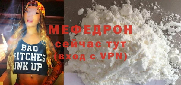метадон Михайлов