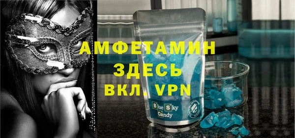 наркотики Баксан