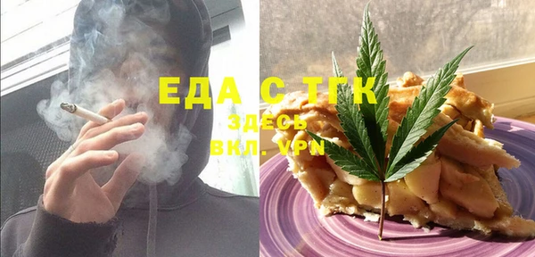 Альфа ПВП Навашино