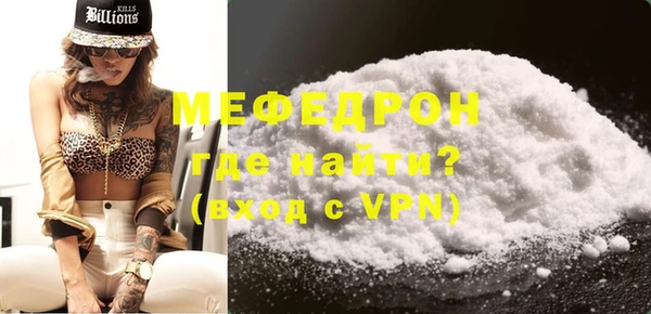 ГАЛЛЮЦИНОГЕННЫЕ ГРИБЫ Надым