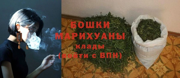 кокаин премиум Наволоки