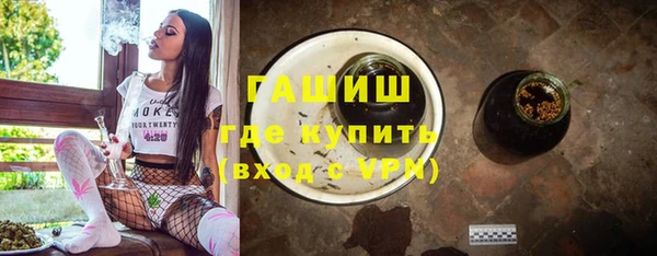 ГАЛЛЮЦИНОГЕННЫЕ ГРИБЫ Надым