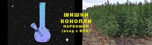 каннабис Зеленодольск