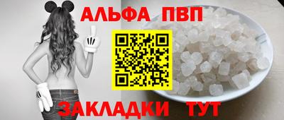 каннабис Кимры