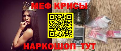 каннабис Кимры