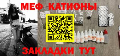 дистиллят марихуана Азнакаево