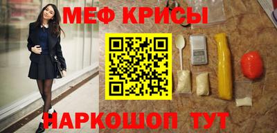 марки nbome Кинель