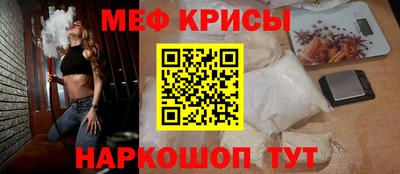 марки nbome Кинель