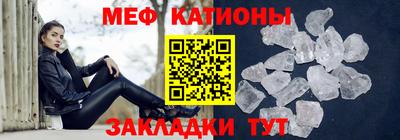 дистиллят марихуана Азнакаево