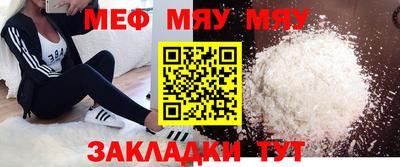 каннабис Кимры