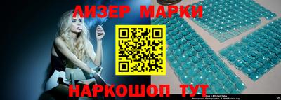 кокаин VHQ Абакан