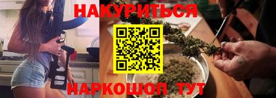 марки nbome Кинель