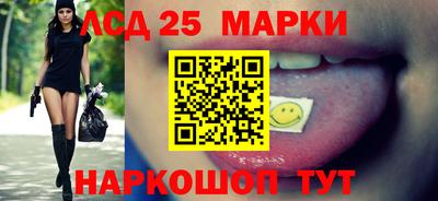 мефедрон Кингисепп