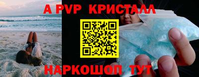 каннабис Кимры