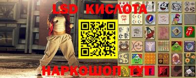 каннабис Кимры