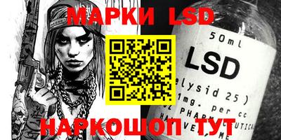 кокаин VHQ Абакан