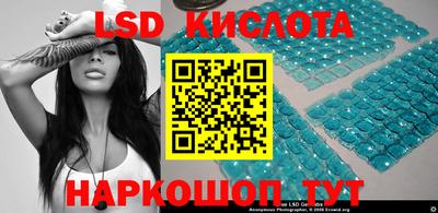 каннабис Кимры