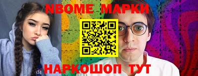 мефедрон Кингисепп