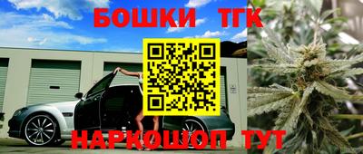 каннабис Кимры