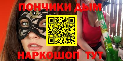 каннабис Кимры