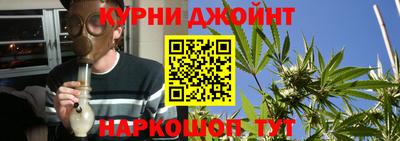 мефедрон Кингисепп