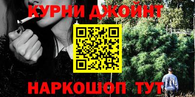 марки nbome Кинель