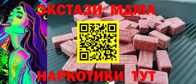 мефедрон Кингисепп