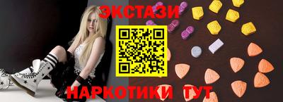 сатива Можайск