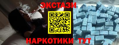 каннабис Кимры