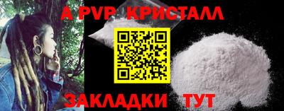 дистиллят марихуана Азнакаево