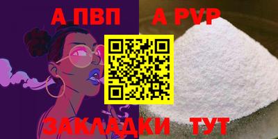 каннабис Кимры