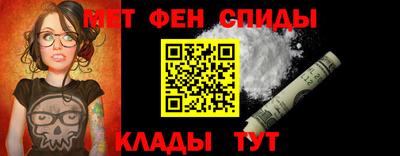 марки nbome Кинель