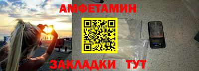 ECSTASY Моздок