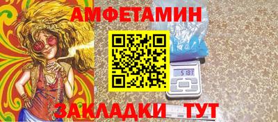 каннабис Кимры