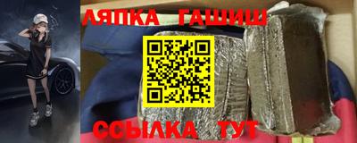 дистиллят марихуана Азнакаево