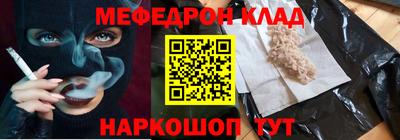 каннабис Кимры