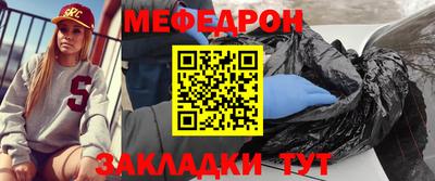 кокаин VHQ Абакан